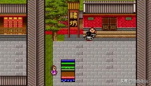 鹿鼎记2游戏完美攻略(单机游戏鹿鼎记)插图1 鹿鼎记2游戏完美攻略(单机游戏鹿鼎记)插图1