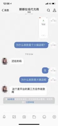 剑侠情缘3论坛(剑侠情缘1手游)