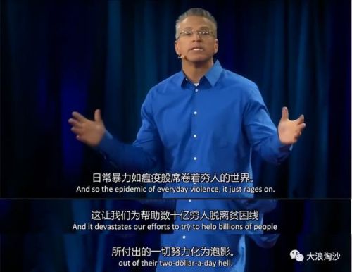 自由市场枪战(枪火西部)插图5 自由市场枪战(枪火西部)插图5