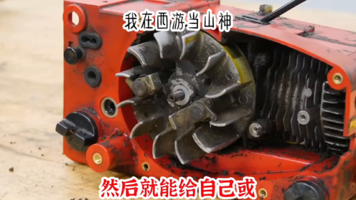 我去西游(找一个很早以前的西游手游)插图5 我去西游(找一个很早以前的西游手游)插图5