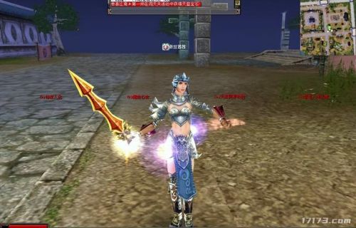 傲世三国有手机版吗(傲世三国安卓直装版)插图9 傲世三国有手机版吗(傲世三国安卓直装版)插图9