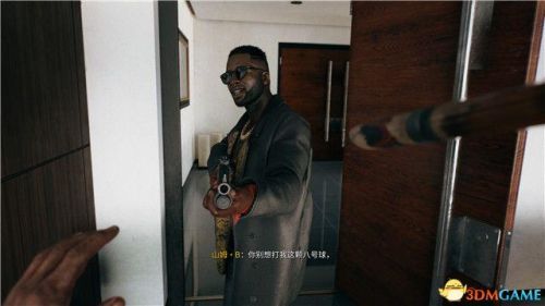 死亡岛第一把枪在哪(DeadDating超详细图文攻略)插图51 死亡岛第一把枪在哪(DeadDating超详细图文攻略)插图51