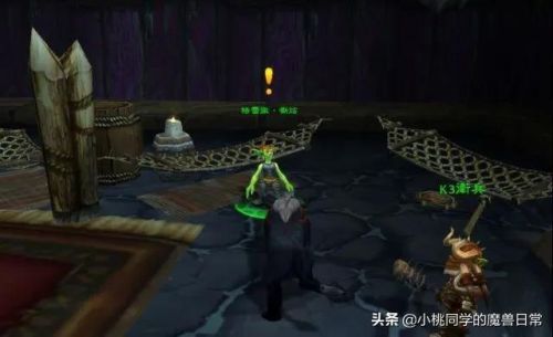 霍迪尔之矛怎么做(坚韧猛犸象的毛皮不掉)插图 霍迪尔之矛怎么做(坚韧猛犸象的毛皮不掉)插图