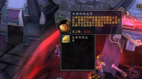 雷神宫殿开箱子攻略(逃出神秘宫殿攻略13关)插图5
