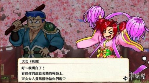 热血三国名将排行榜100(热血三国抓将兵力)