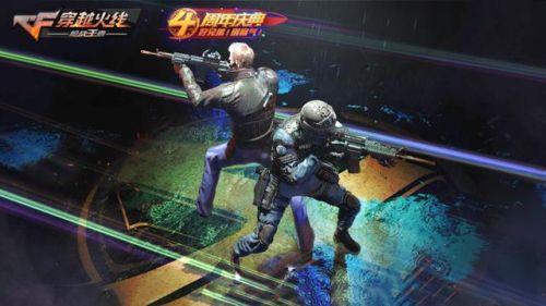 苹果大型手游排行榜(十大最良心大型单机手游)插图4 苹果大型手游排行榜(十大最良心大型单机手游)插图4