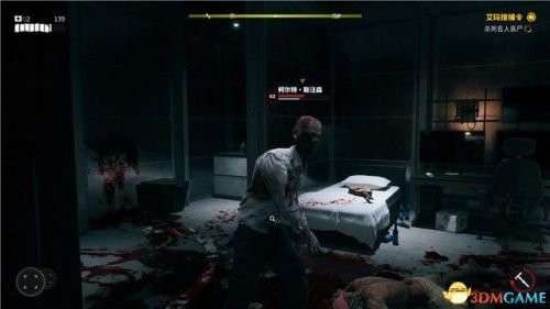 死亡岛第一把枪在哪(DeadDating超详细图文攻略)插图35 死亡岛第一把枪在哪(DeadDating超详细图文攻略)插图35