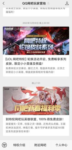 超凡搜索(p2p万能搜索引擎)插图3 超凡搜索(p2p万能搜索引擎)插图3