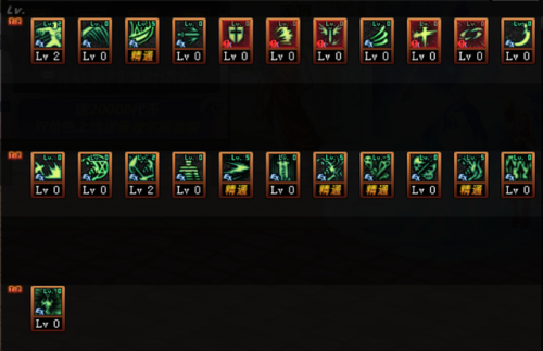 2022鬼泣加点(95级鬼泣技能加点)