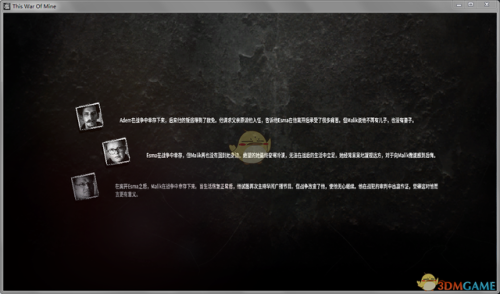 最后的广播(手机免费收音机)插图2 最后的广播(手机免费收音机)插图2