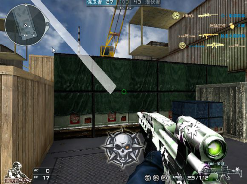 翔龙大炮(cf翔龙大炮和战龙大炮哪个好)插图2 翔龙大炮(cf翔龙大炮和战龙大炮哪个好)插图2