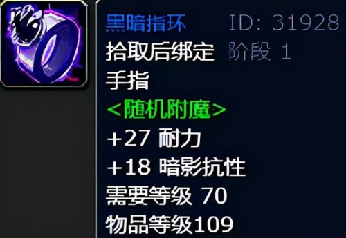 复仇军监牢钥匙价格(黑魂3地下监牢钥匙怎么用)插图1