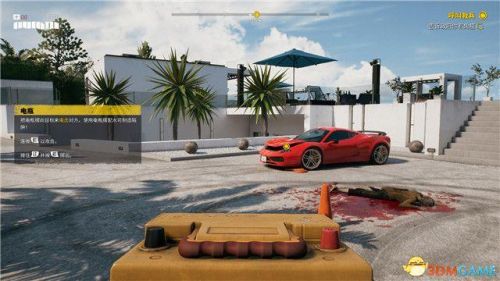 死亡岛第一把枪在哪(DeadDating超详细图文攻略)插图57 死亡岛第一把枪在哪(DeadDating超详细图文攻略)插图57