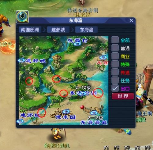 剑灵魔影最高完成度(剑灵的满完成度是多少啊)插图5 剑灵魔影最高完成度(剑灵的满完成度是多少啊)插图5