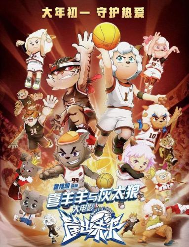 未来守护者什么时候出的(阳光守护者什么时候下架)插图2 未来守护者什么时候出的(阳光守护者什么时候下架)插图2