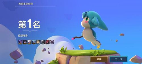 福星版本千珏出装(云顶之弈最新版本千珏装备)插图 福星版本千珏出装(云顶之弈最新版本千珏装备)插图