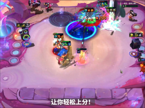 新版本金克丝出装(S9金克丝穿甲流出装)插图 新版本金克丝出装(S9金克丝穿甲流出装)插图