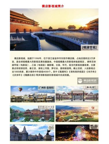 功夫派怎么组队(功夫派现在还能玩吗)插图1 功夫派怎么组队(功夫派现在还能玩吗)插图1