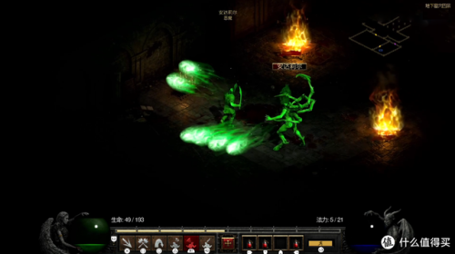 暗黑破坏神单机(暗黑破坏神动漫有车吗)插图24 暗黑破坏神单机(暗黑破坏神动漫有车吗)插图24