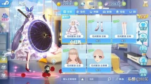 恋与恋练生游戏(恋与恋练生个人中心在哪)