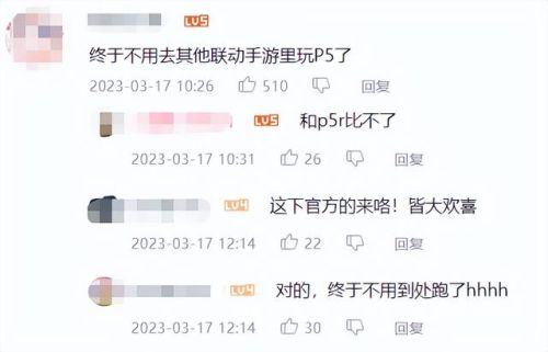 dnf鬼泣打造细节2021(dnf鬼泣武器需要锻造吗)插图16