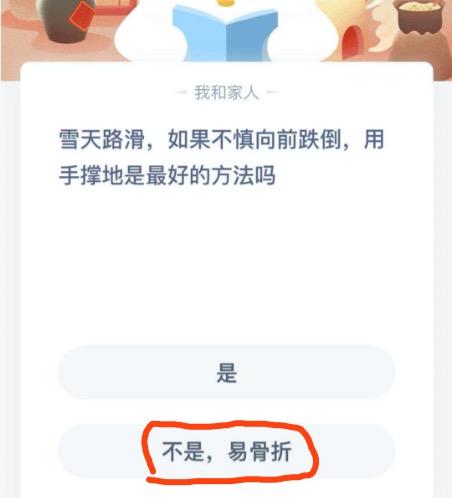 哪个朝代用冰块消暑(古代夏天如何制冰)