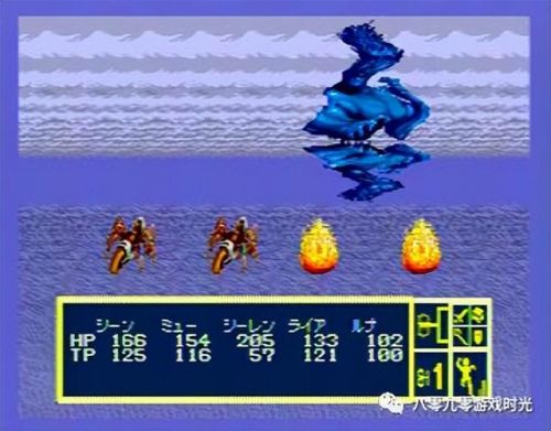 梦幻之星4攻略完整版(梦幻之星4全中文流程)插图54