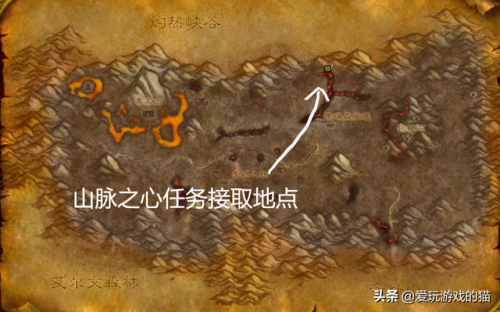 魔兽世界黑铁的遗产(魔兽世界黑铁碎片在哪交)插图29