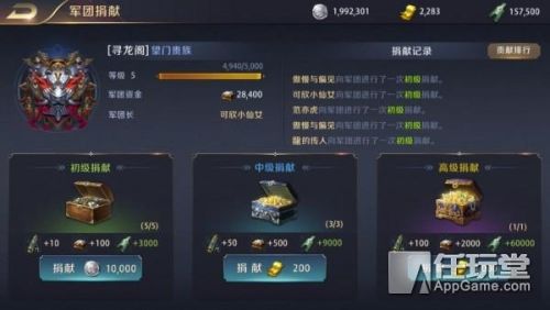 王图霸业(皇图霸业谈笑中全诗)插图12 王图霸业(皇图霸业谈笑中全诗)插图12