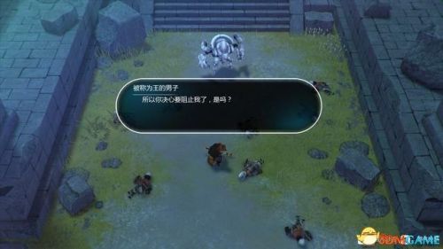 失落的宝藏任务(遗失的宝藏全部攻略)插图22