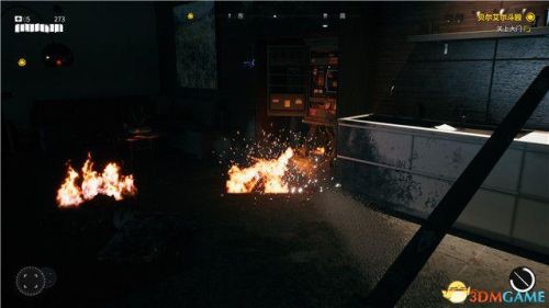 死亡岛第一把枪在哪(DeadDating超详细图文攻略)插图48 死亡岛第一把枪在哪(DeadDating超详细图文攻略)插图48