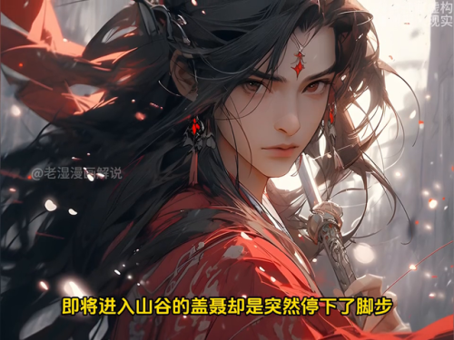 洛克王国幽灵少主(蓝焰幽灵主在哪里超进化)插图1 洛克王国幽灵少主(蓝焰幽灵主在哪里超进化)插图1