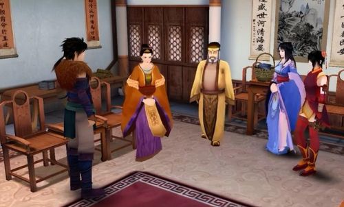 仙剑4攻略完整版(仙剑4仙术最佳分配表)插图3 仙剑4攻略完整版(仙剑4仙术最佳分配表)插图3