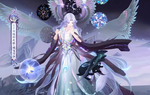 阴阳师辉夜姬典藏皮肤(辉夜姬皮肤有特效吗)插图4 阴阳师辉夜姬典藏皮肤(辉夜姬皮肤有特效吗)插图4