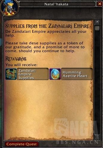 邪气鞍座哪里换(邪气鞍座兑换坐骑一览)插图2 邪气鞍座哪里换(邪气鞍座兑换坐骑一览)插图2