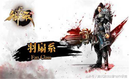 御龙在天扇子70级加点(御龙在天手游阴阳扇技能搭配)插图