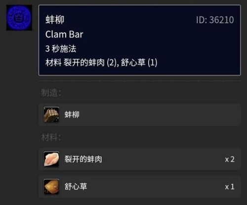 迁跃兽汉堡配方在哪里买(汉堡店加盟)插图13