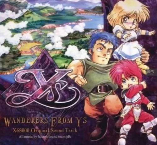 伊苏7激活码(伊苏7攻略全流程全任务)插图9 伊苏7激活码(伊苏7攻略全流程全任务)插图9