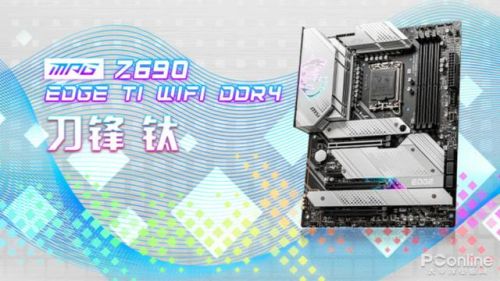 战地2042配置要求(战地2042吃cpu还是显卡)插图9