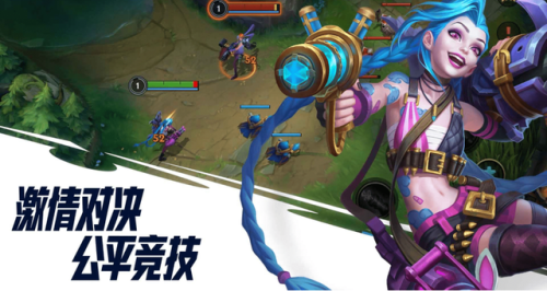 lol皮肤领取活动(英雄联盟活动领取皮肤网址)插图 lol皮肤领取活动(英雄联盟活动领取皮肤网址)插图