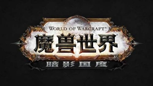 暗影国度考古学(十大考古探险悬疑小说)插图