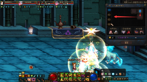 dnf洞察之眼(DNF洞察之眼怎么打)插图2