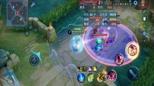 蔷薇珍宝阁哪个皮肤值得换(玩趣恶龙值得换吗)插图6 蔷薇珍宝阁哪个皮肤值得换(玩趣恶龙值得换吗)插图6