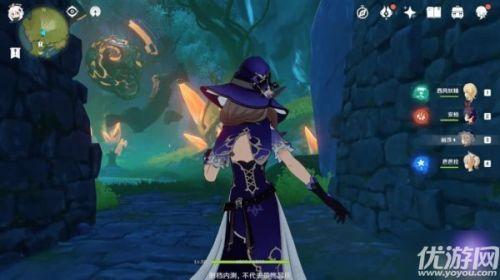 原神古云有螭任务怎么接(古云有螭找不到胭儿)插图2