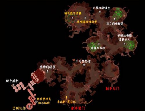 魔兽斯坦索姆怎么去(斯坦索姆可以10人么)插图