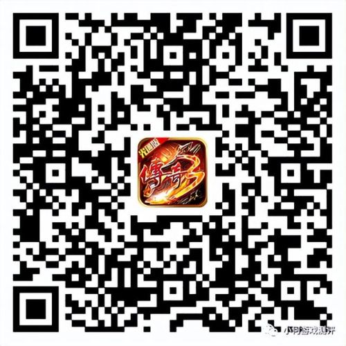 轻变合击传奇手游(老版本传奇手游)插图5