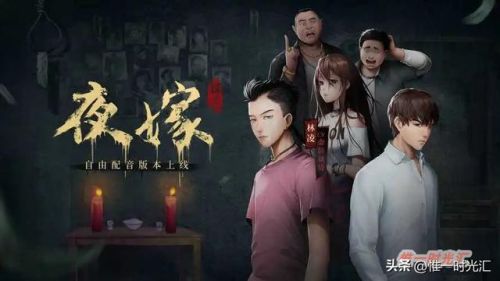 手机游戏排行榜前十名单机游戏(十大耐玩手机单机游戏)插图4