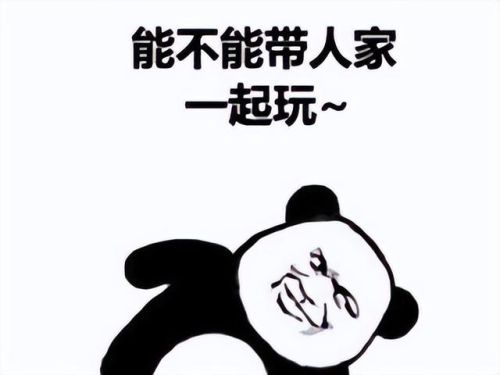 地下城与勇士公测时间(DNF手游2023最新消息)插图