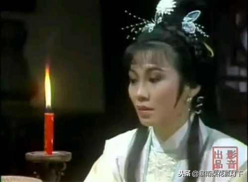 天涯明月刀百度百科(傅红雪公子羽什么关系)插图20
