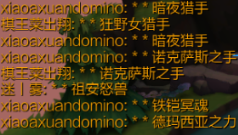 云顶之弈游戏攻略(云顶之弈狐狸最强阵容)插图5